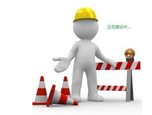 新手建站這三點(diǎn)很重要